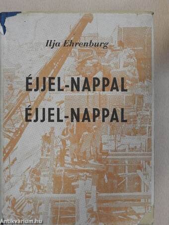 Éjjel-nappal éjjel-nappal