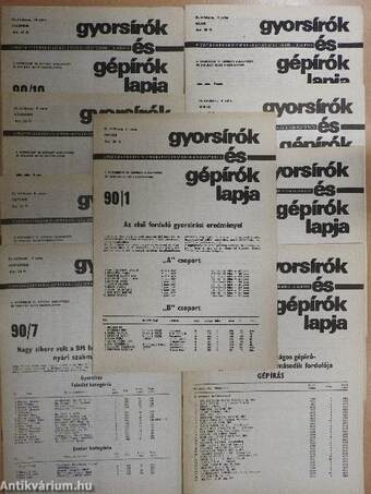 Gyorsírók és Gépírók Lapja 1990. (nem teljes évfolyam)