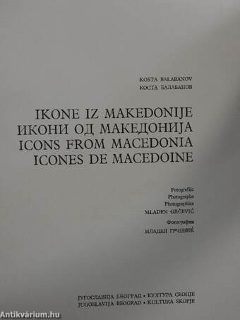 Ikone iz Makedonije/Icons from Macedonia/Icones de Macedoine