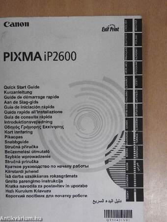 Canon PIXMA iP2600 - Quick Start Guide - CD-vel