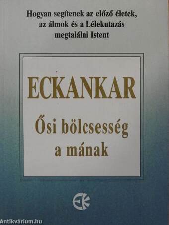 Eckankar 