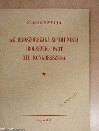 Az Oroszországi Kommunista (Bolsevik) Párt XII. kongresszusa