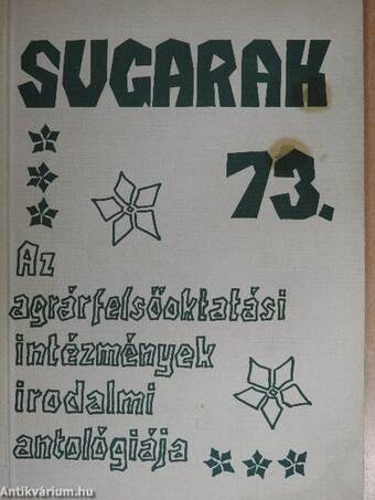 Sugarak 1973.