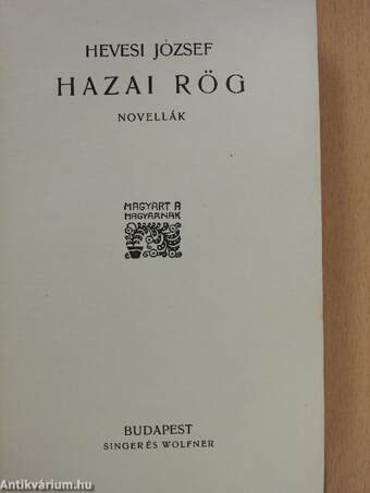 Hazai rög