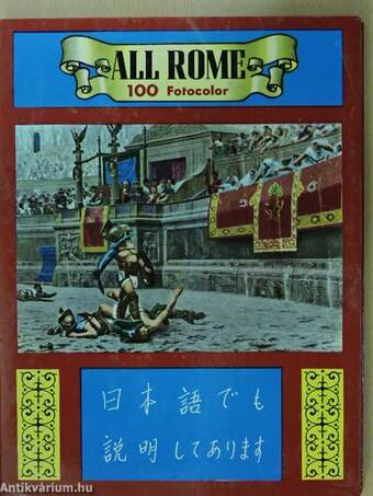 All Rome - 100 Fotocolor