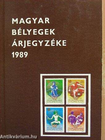 Magyar bélyegek árjegyzéke 1989