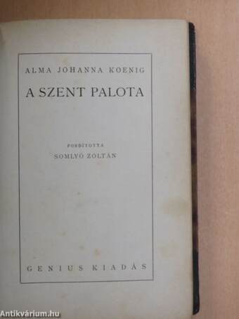 A Szent Palota