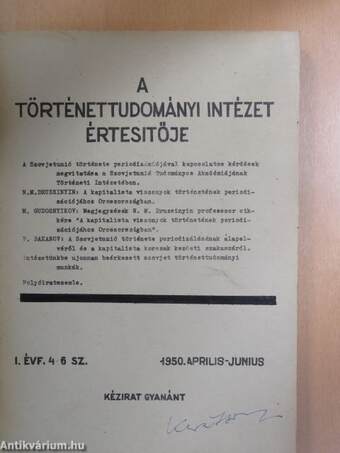 A Történettudományi Intézet értesítője 1950. április-június