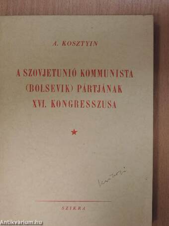 A Szovjetunió Kommunista (bolsevik) Pártjának XVI. kongresszusa