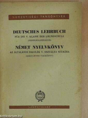 Deutsches Lehrbuch V.