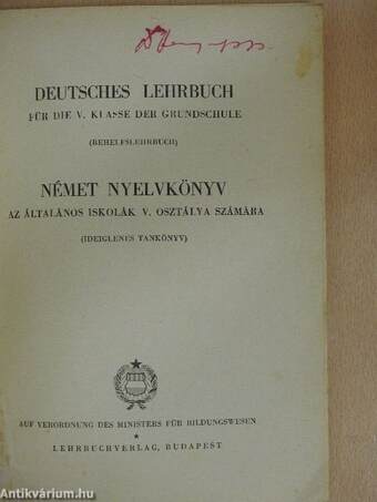 Deutsches Lehrbuch V.