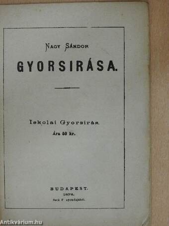 Nagy Sándor gyorsirása