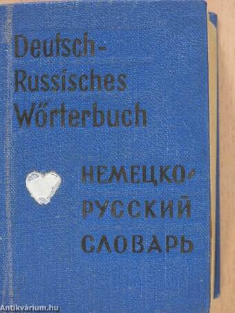 Deutsch-Russisches Taschenwörterbuch (minikönyv)