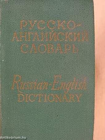 Pocket Russian-English Dictionary (minikönyv)