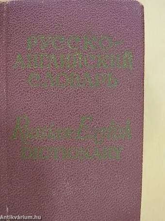 Pocket Russian-English Dictionary (minikönyv)