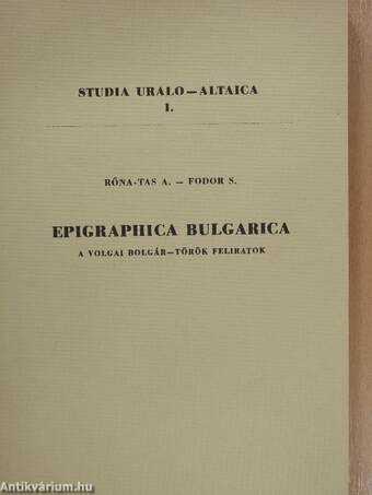 Epigraphica Bulgarica