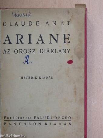 Ariane