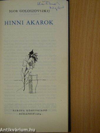 Hinni akarok