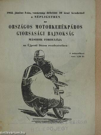 Országos Motorkerékpáros Gyorsasági Bajnokság második fordulója