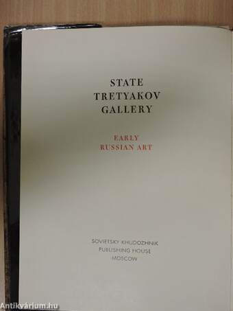 State Tretyakov Gallery