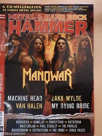 HammerWorld 2007/03.