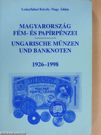 Magyarország fém- és papírpénzei 1926-1998