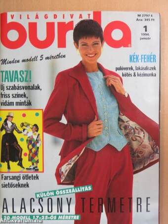 Burda 1994. (nem teljes évfolyam)