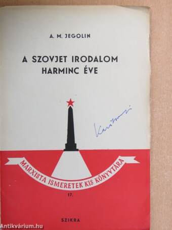 A szovjet irodalom harminc éve