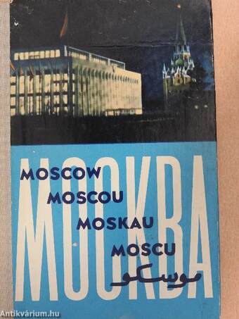 Moscow/Moscou/Moskau/Moscu