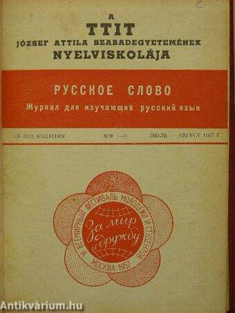 Orosz beszéd - Oroszul beszélők magazinja 1957-1958. (orosz nyelvű)