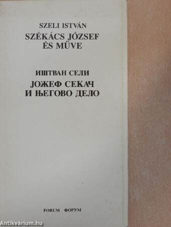 Székács József és műve