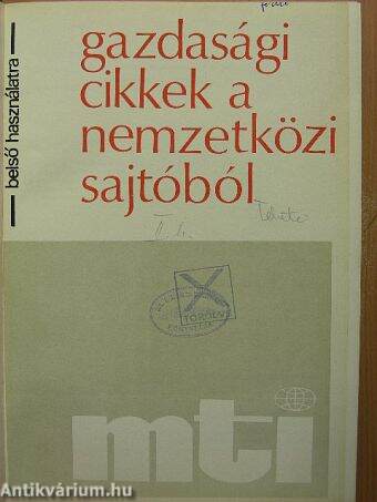 Gazdasági cikkek a nemzetközi sajtóból 1978. I-III. (nem teljes)