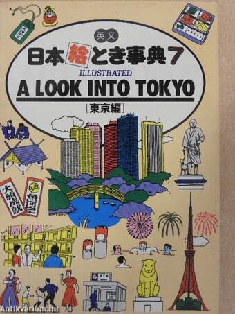 Illustrated a look into Tokyo