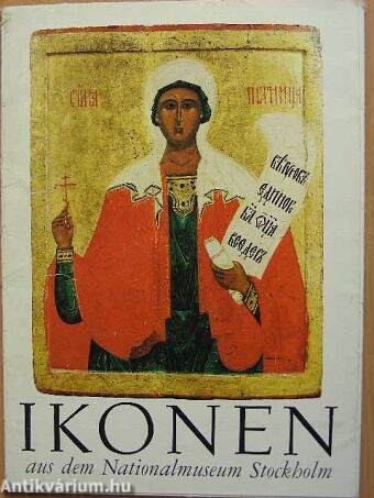 Ikonen