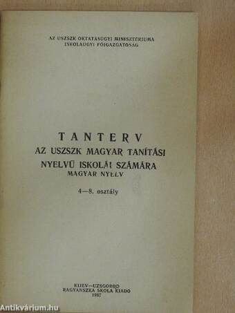 Tanterv az USZSZK magyar tanítási nyelvű iskolái számára - Magyar nyelv 4-8. osztály