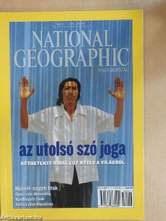 National Geographic Magyarország 2012. július