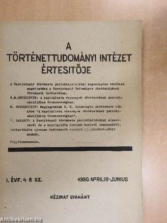 A Történettudományi Intézet értesítője 1950. április-június