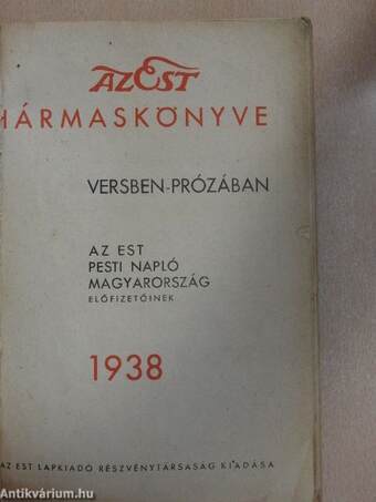 Az Est hármaskönyve 1938.