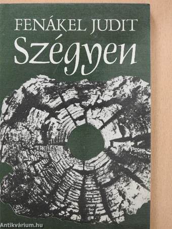 Szégyen