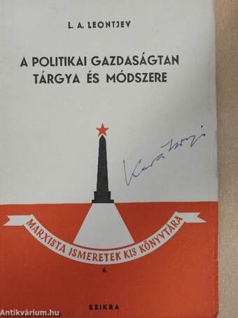 A politikai gazdaságtan tárgya és módszere