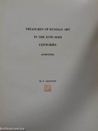 Treasures of Russian art of the 11th-16th centuries