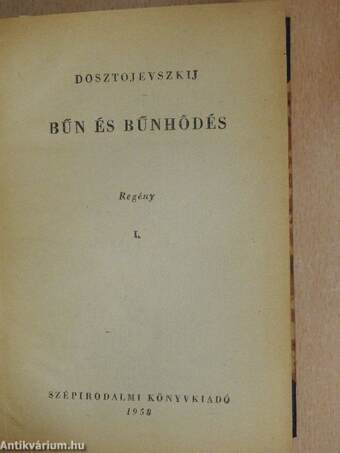 Bűn és bűnhődés I-III./Fehér éjszakák/A játékos