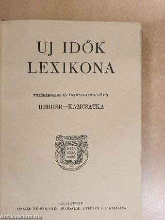 Uj idők lexikona 13-14. (töredék)