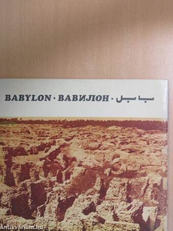 Babylon