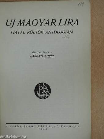 Uj magyar lira