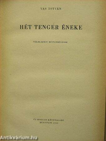 Hét tenger éneke