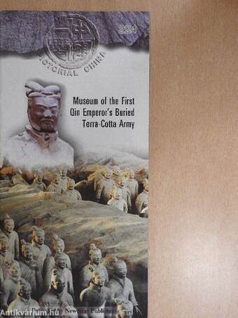 Museum of the First Qin Emperor's Buried Terra-Cotta Army