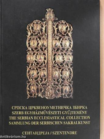 Szerb Egyházművészeti Gyűjtemény