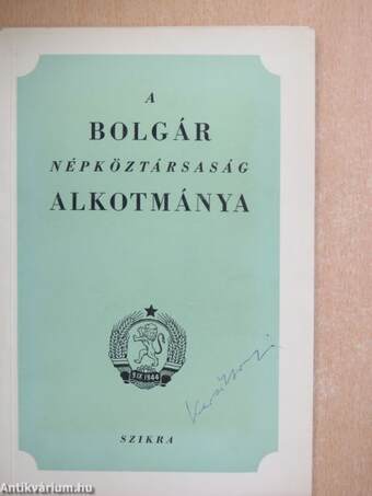 A bolgár népköztársaság alkotmánya