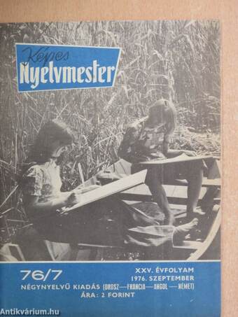 Képes nyelvmester 1976. szeptember